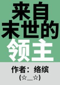 限时沉迷免费阅读