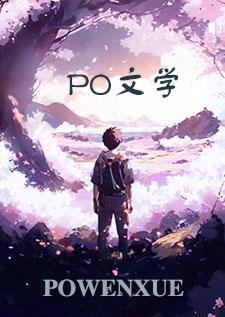 我死后成了他的白月光（伪兄妹）