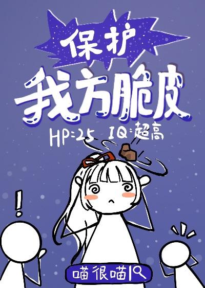 大师兄是刀圣的