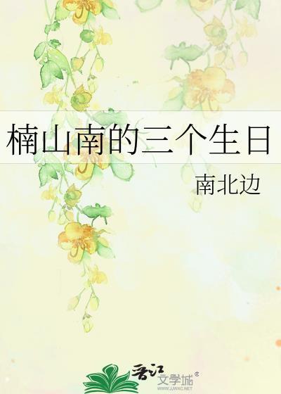 漫威蜘蛛侠2