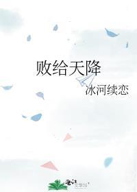 朱元璋怎么驾崩的