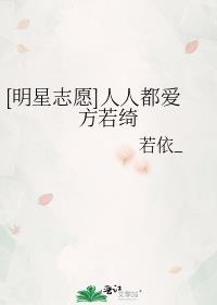 就很突然什么意思